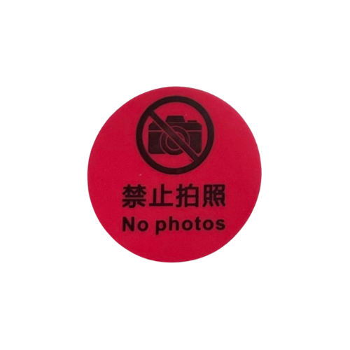 ◆貼在手機鏡頭上，防止拍照
◆撕下無殘膠，不損壞設備
◆揭開時顯示「COVID」警示

